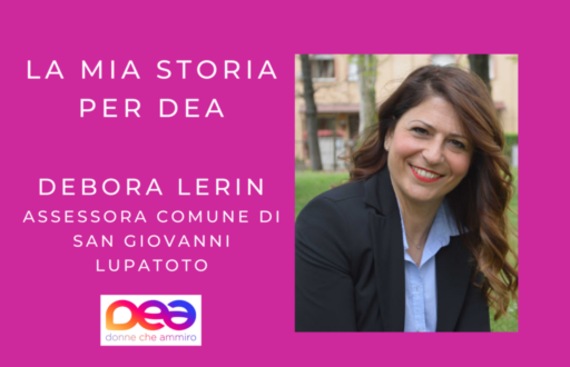 debora lerin per blog (1)