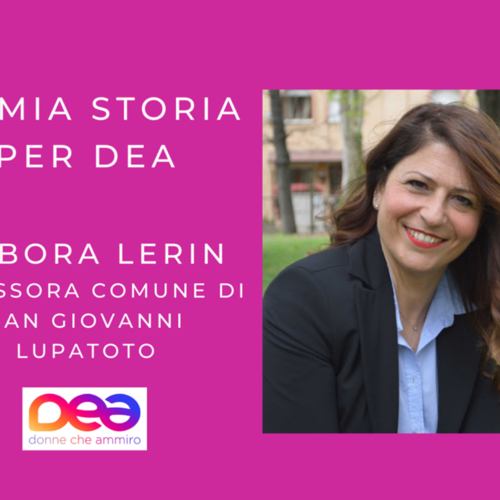 debora lerin per blog (1)